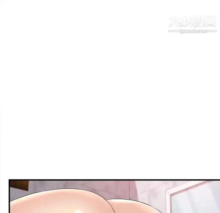 漫画《密友》第107话第36张图