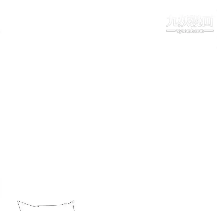 漫画《密友》第107话第70张图