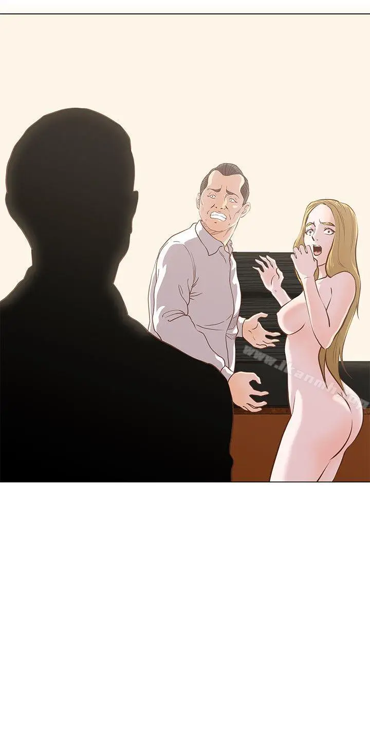 漫画《OFFICETROUBLE》第13话第14张图