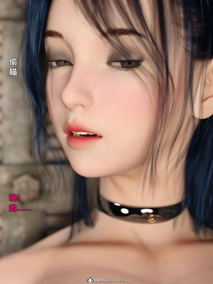 漫画《[3D]迷欲绑缚》第03话第49张图