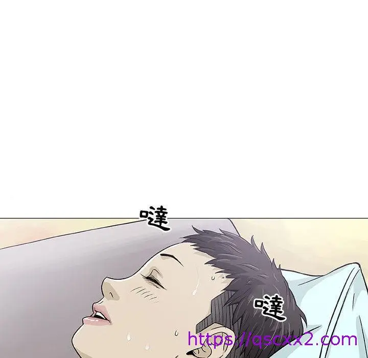 漫画《偶然邂逅的他》第2话第129张图