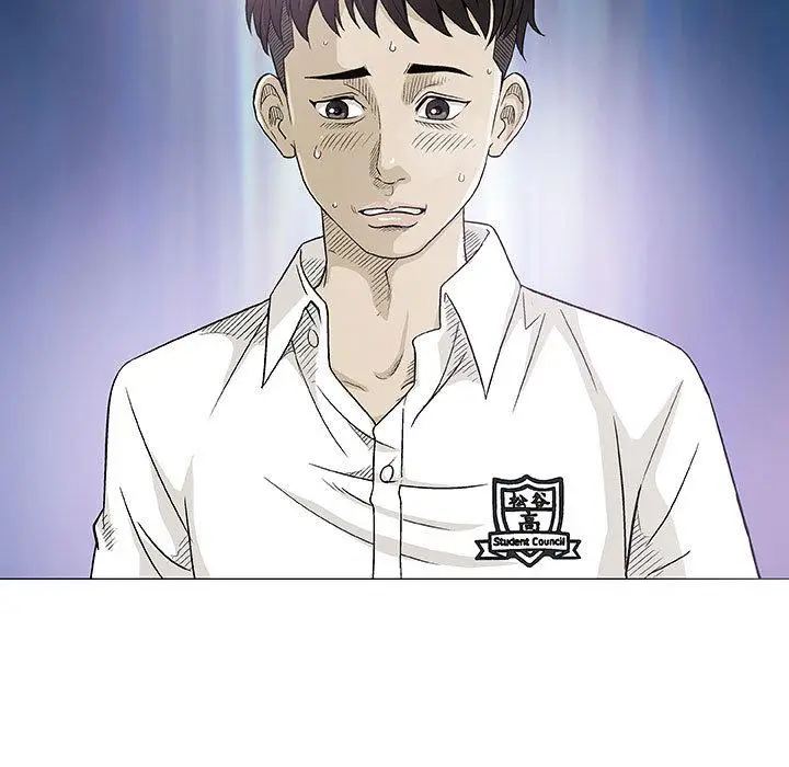 漫画《偶然邂逅的他》第2话第22张图