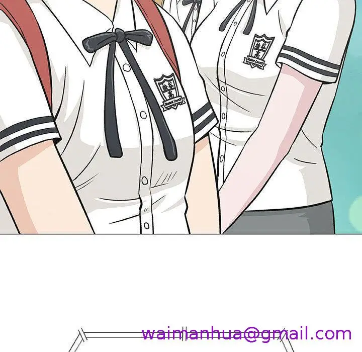 漫画《偶然邂逅的他》第2话第93张图