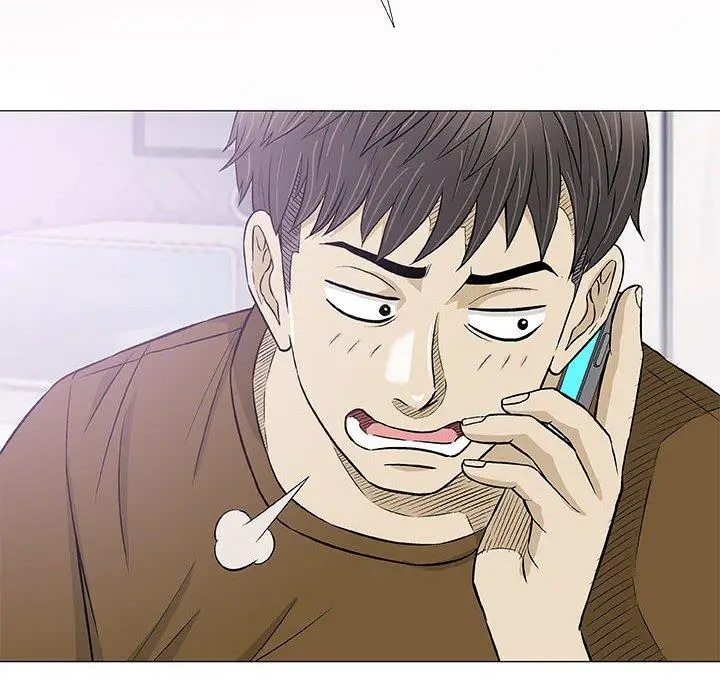 漫画《偶然邂逅的他》第25话第15张图