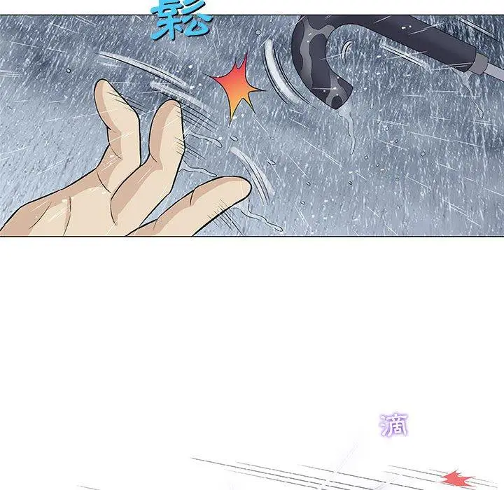 漫画《偶然邂逅的他》第25话第71张图