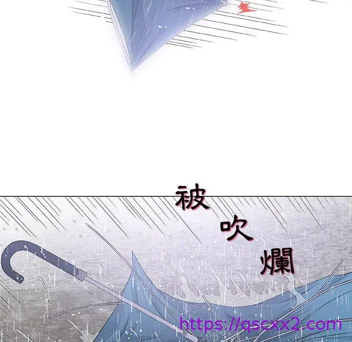 漫画《偶然邂逅的他》第25话第73张图