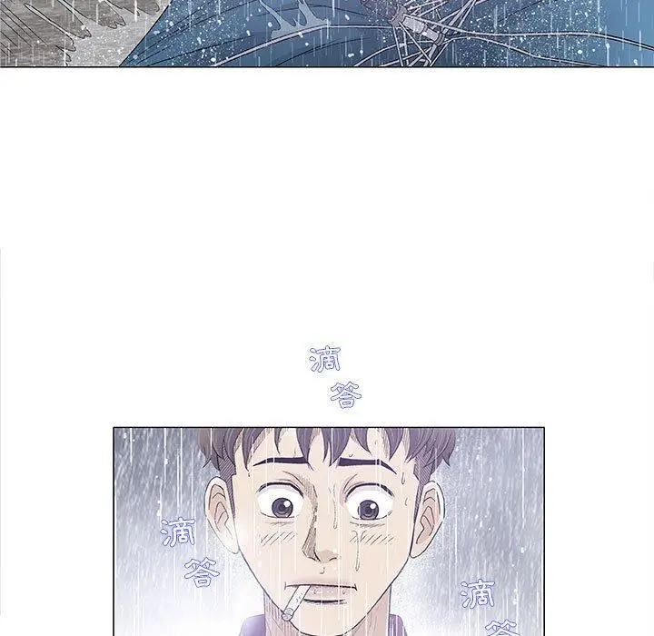 漫画《偶然邂逅的他》第25话第74张图