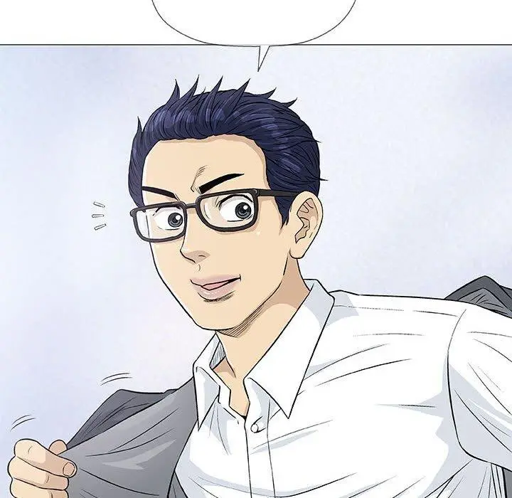 漫画《偶然邂逅的他》第25话第90张图