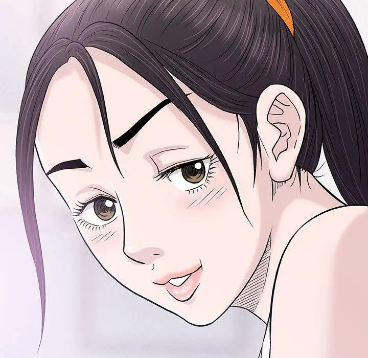 漫画《偶然邂逅的他》第25话第98张图