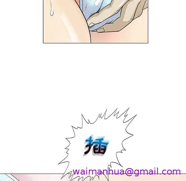 漫画《偶然邂逅的他》第1话第101张图