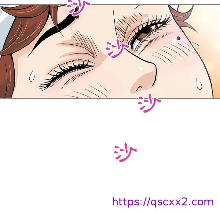 漫画《偶然邂逅的他》第1话第105张图
