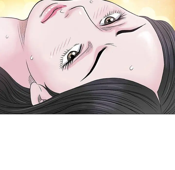 漫画《偶然邂逅的他》第1话第122张图