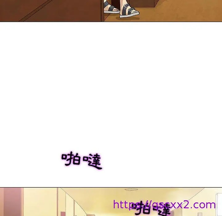 漫画《偶然邂逅的他》第1话第129张图