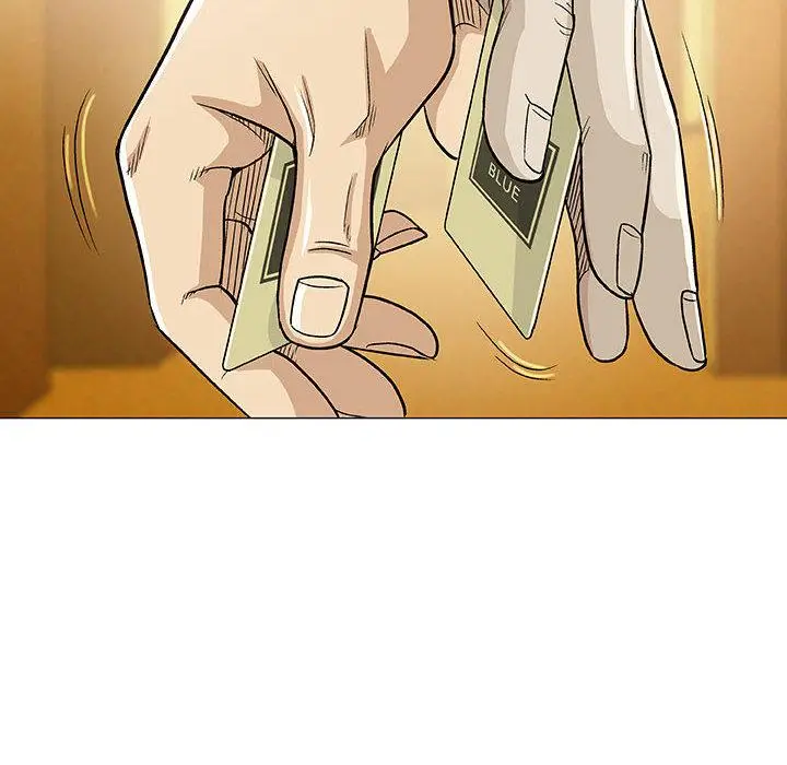 漫画《偶然邂逅的他》第1话第132张图