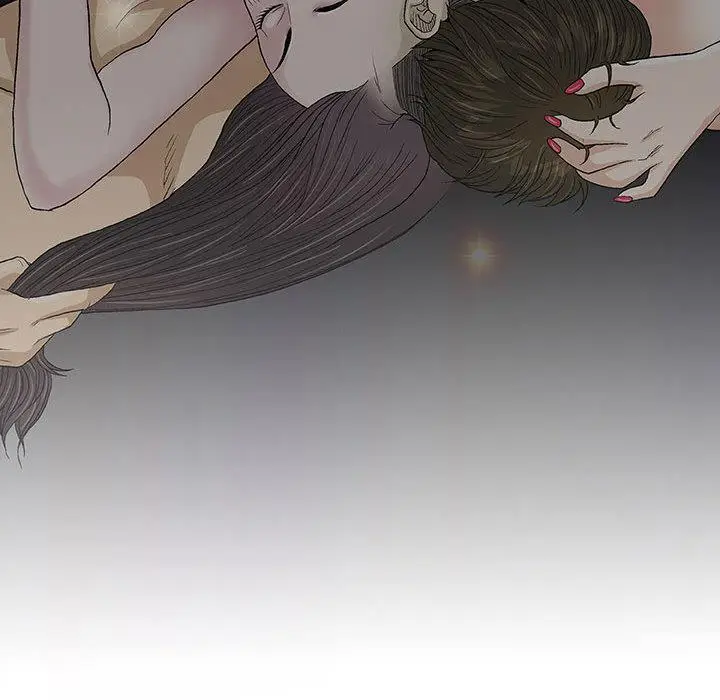漫画《偶然邂逅的他》第1话第36张图