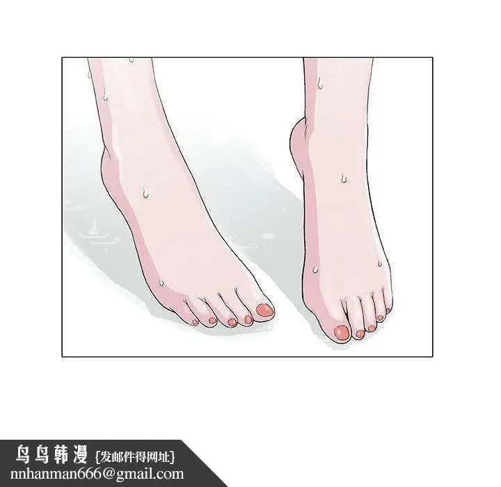 漫画《偶然邂逅的他》第1话第80张图