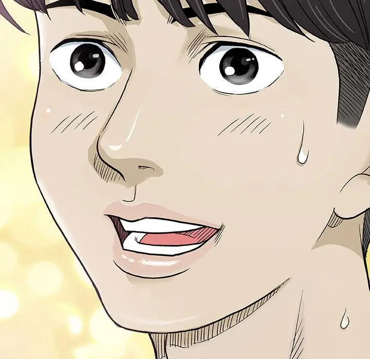 漫画《偶然邂逅的他》第1话第87张图