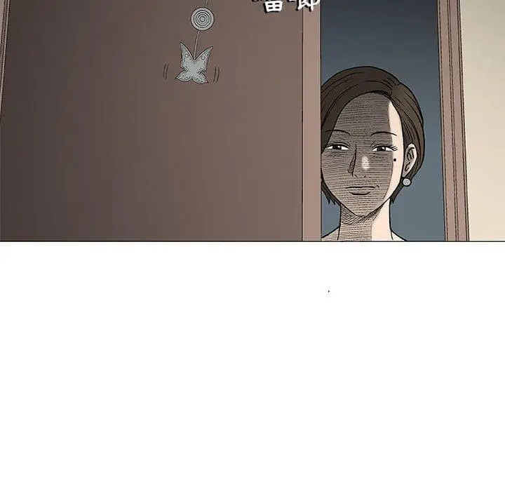 漫画《偶然邂逅的他》第26话第22张图