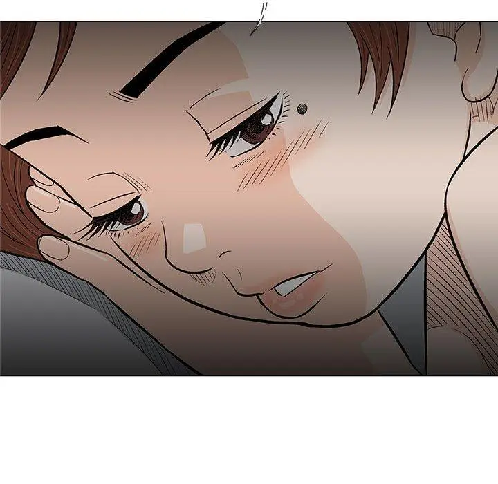 漫画《偶然邂逅的他》第26话第27张图