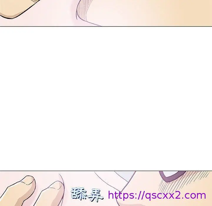 漫画《偶然邂逅的他》第26话第81张图