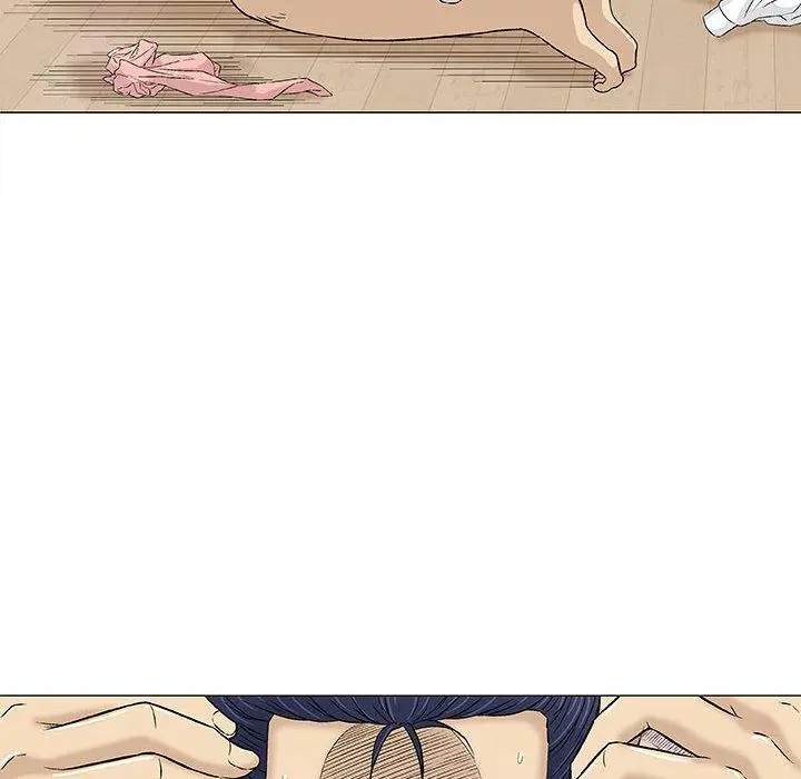 漫画《偶然邂逅的他》第26话第88张图
