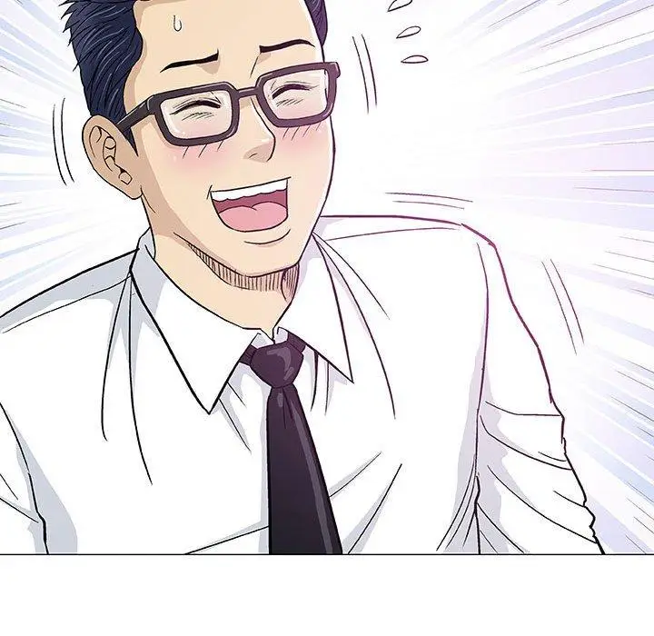 漫画《偶然邂逅的他》第13话第26张图