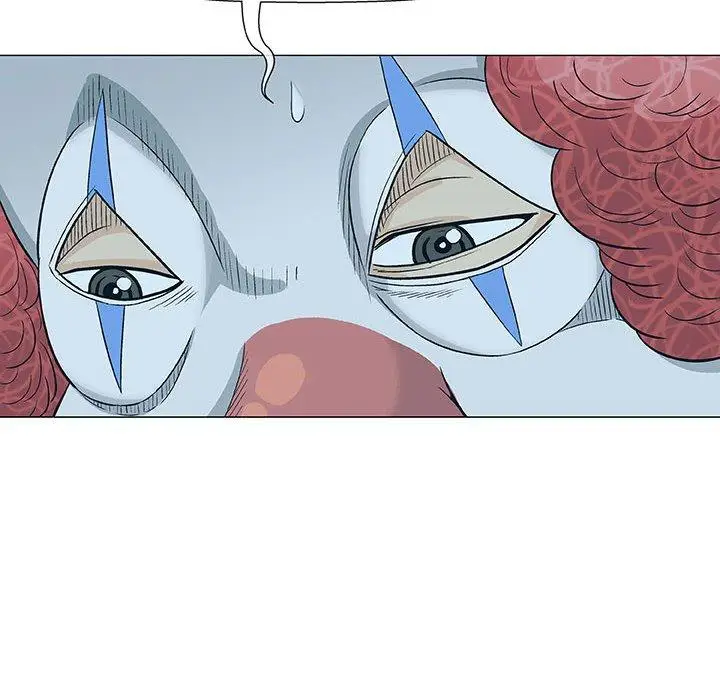 漫画《偶然邂逅的他》第11话第24张图