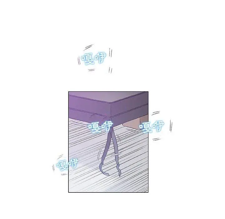 漫画《偶然邂逅的他》第8话第102张图