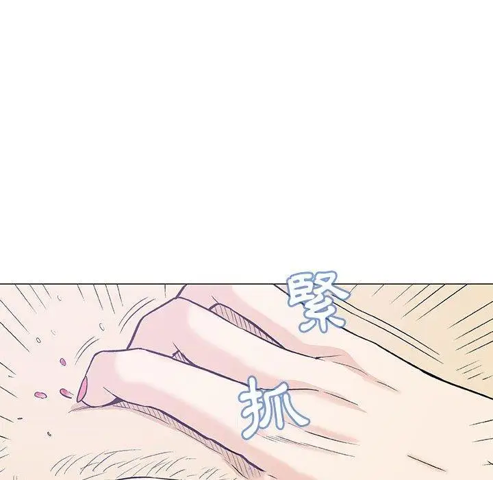 漫画《偶然邂逅的他》第8话第103张图