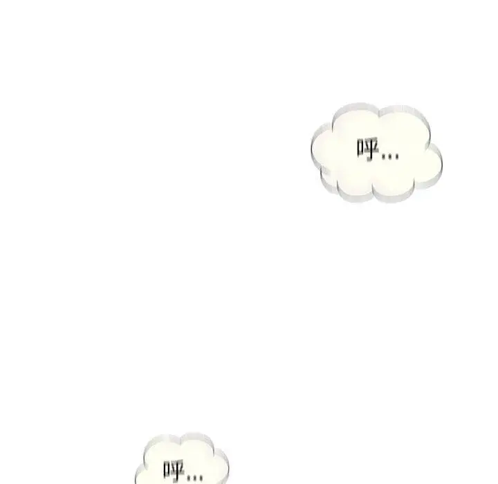 漫画《偶然邂逅的他》第8话第128张图