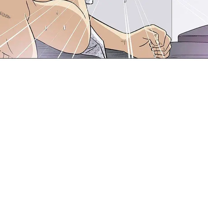漫画《偶然邂逅的他》第8话第23张图