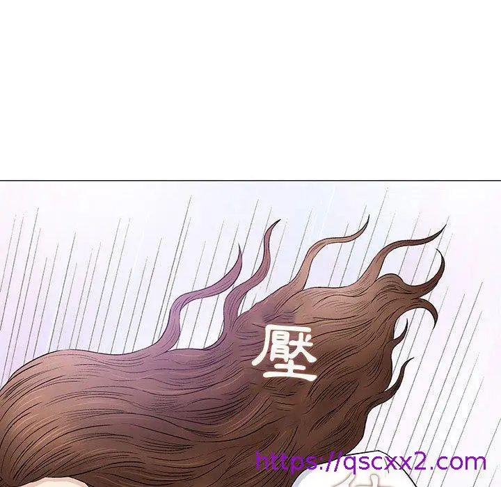 漫画《偶然邂逅的他》第8话第49张图