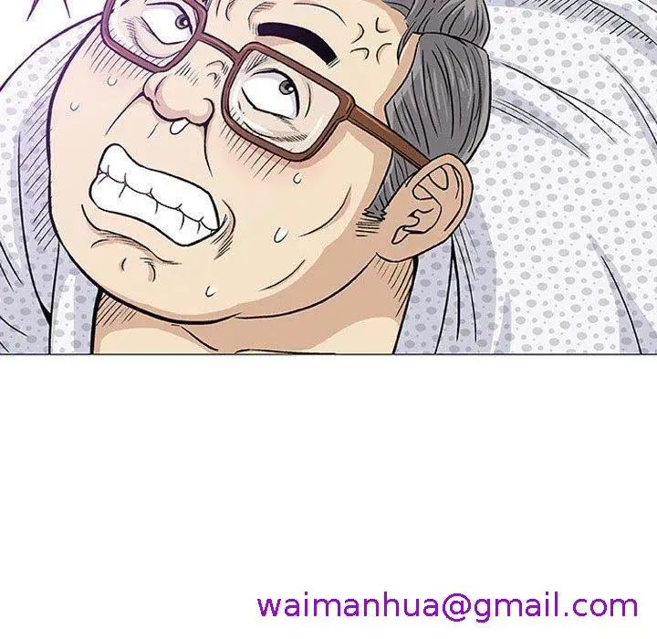 漫画《偶然邂逅的他》第8话第53张图