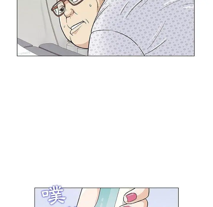 漫画《偶然邂逅的他》第7话第115张图