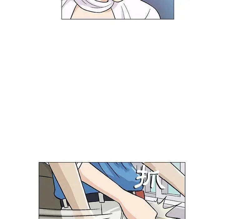 漫画《偶然邂逅的他》第7话第78张图