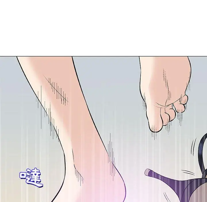 漫画《偶然邂逅的他》第22话第115张图