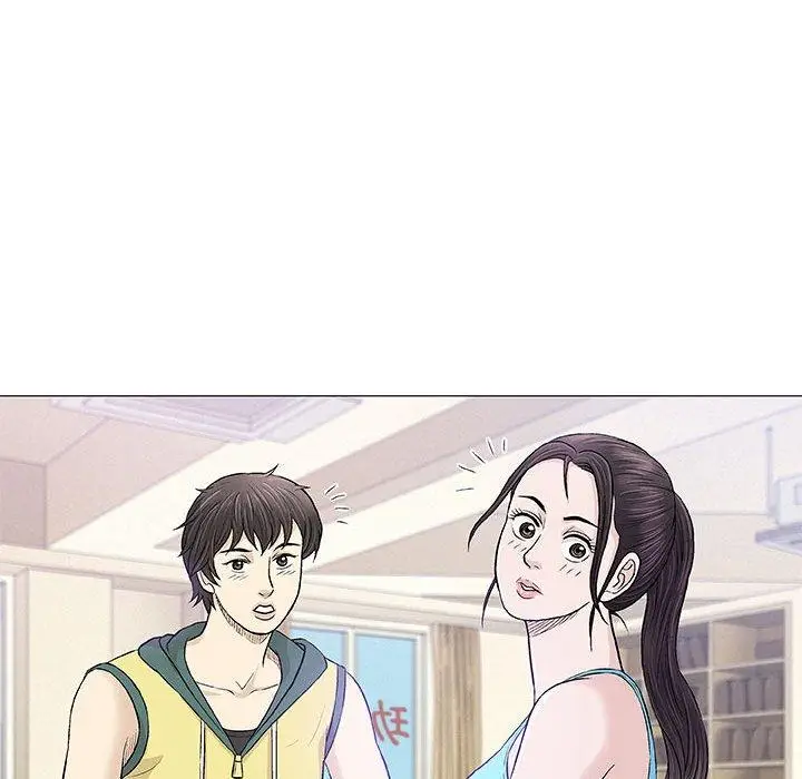 漫画《偶然邂逅的他》第22话第70张图