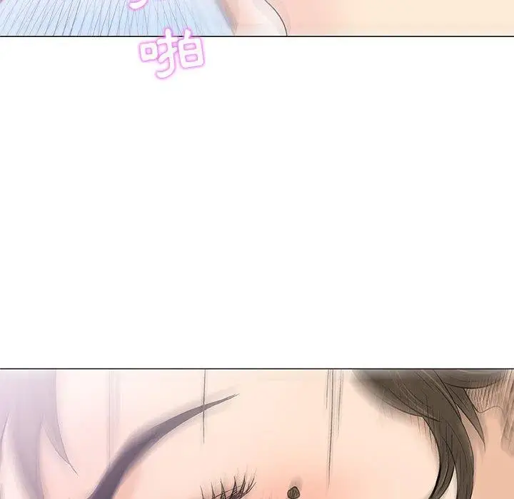 漫画《偶然邂逅的他》第22话第94张图