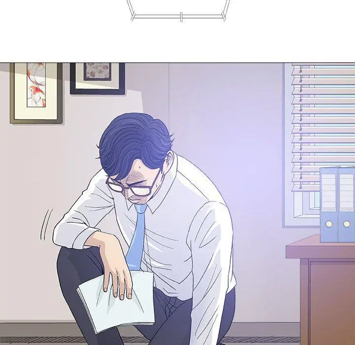 漫画《偶然邂逅的他》第17话第12张图