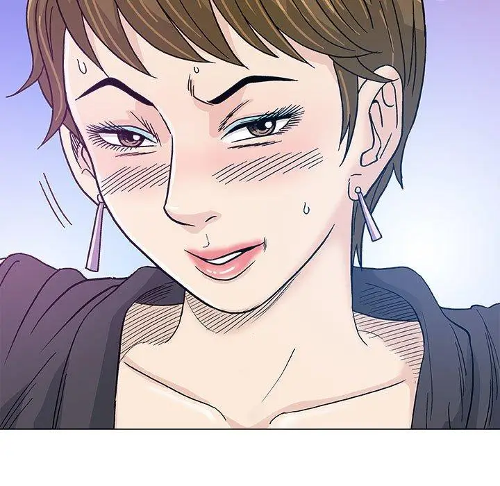 漫画《偶然邂逅的他》第17话第52张图