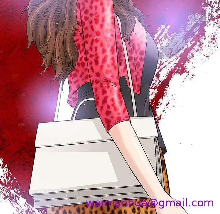 漫画《偶然邂逅的他》第39话第117张图
