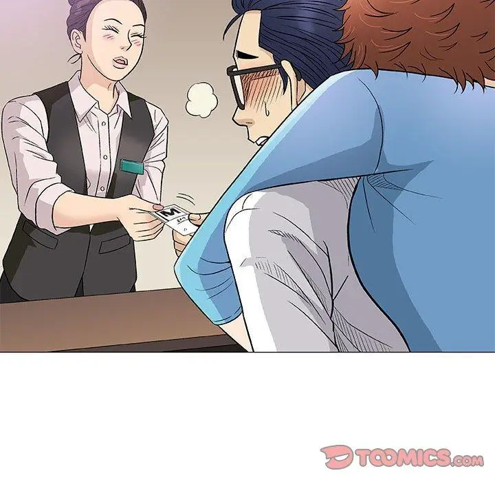 漫画《偶然邂逅的他》第39话第15张图