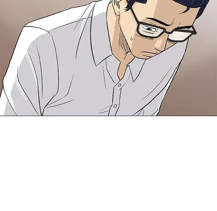 漫画《偶然邂逅的他》第39话第35张图