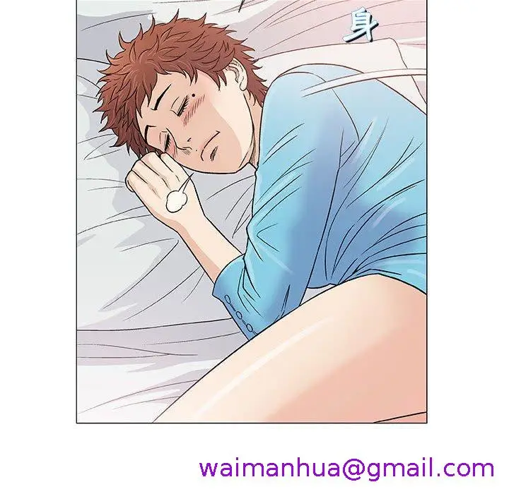 漫画《偶然邂逅的他》第39话第69张图
