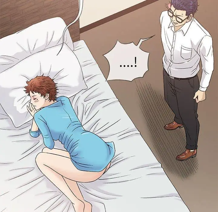 漫画《偶然邂逅的他》第39话第72张图