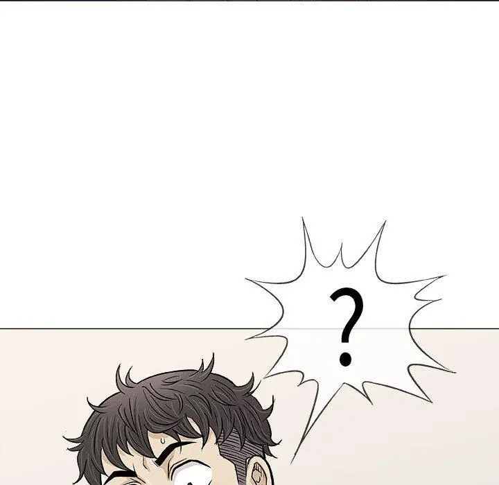 漫画《偶然邂逅的他》第20话第24张图