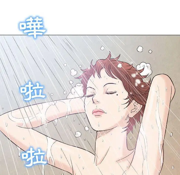 漫画《偶然邂逅的他》第20话第70张图