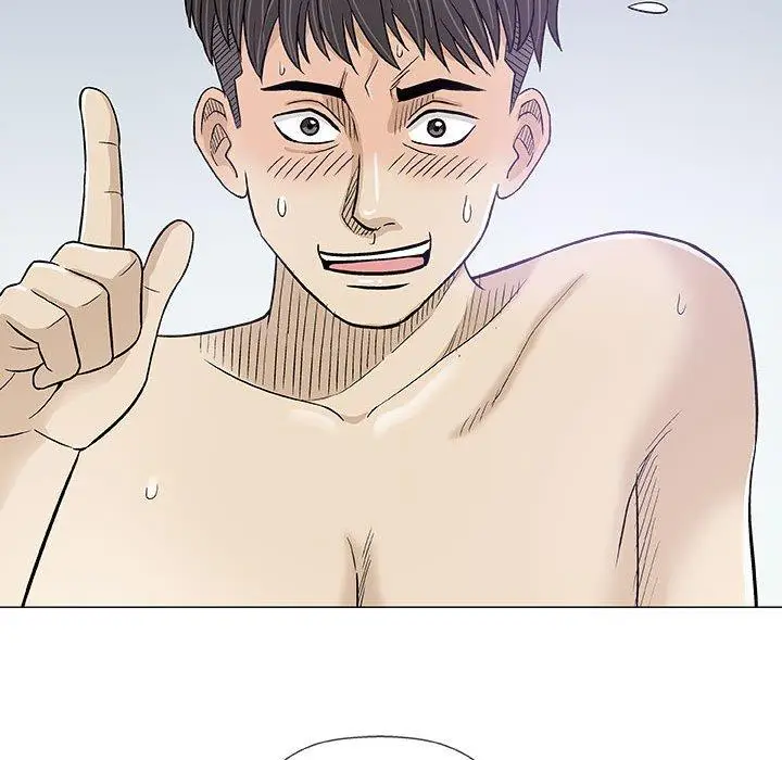 漫画《偶然邂逅的他》第20话第80张图