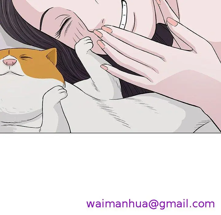 漫画《偶然邂逅的他》第9话第109张图
