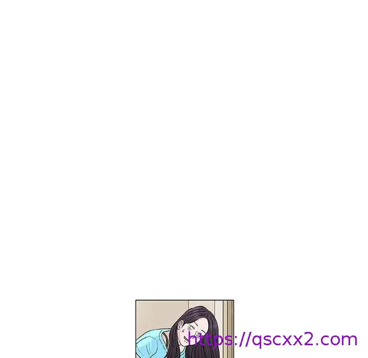 漫画《偶然邂逅的他》第9话第129张图